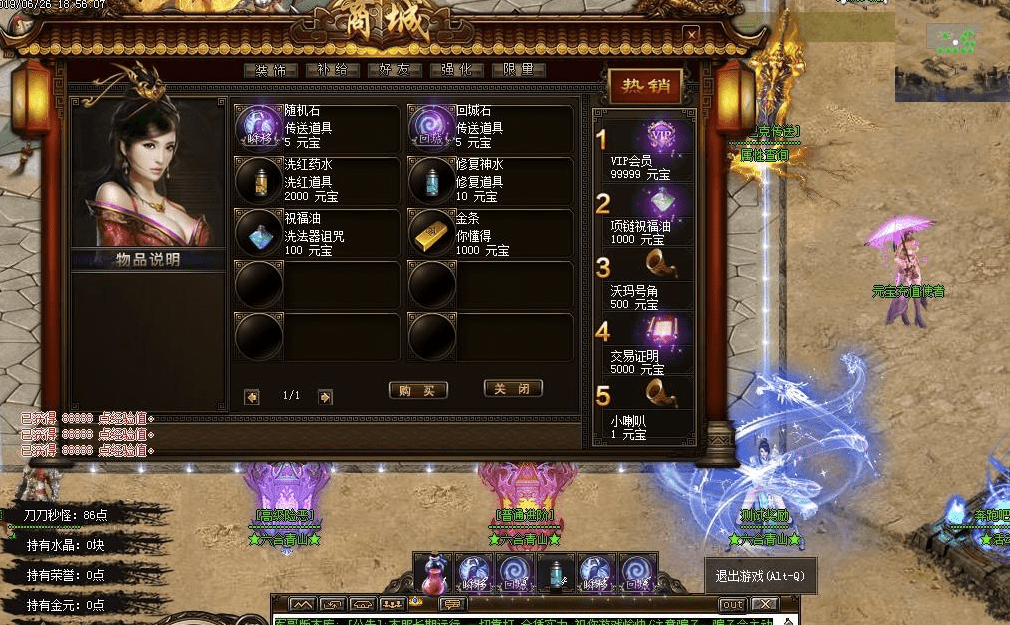 QQ20241207-093932.png