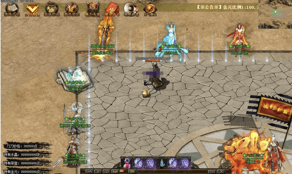 QQ20241207-094016.png