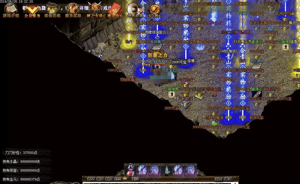 QQ20241207-094058.png