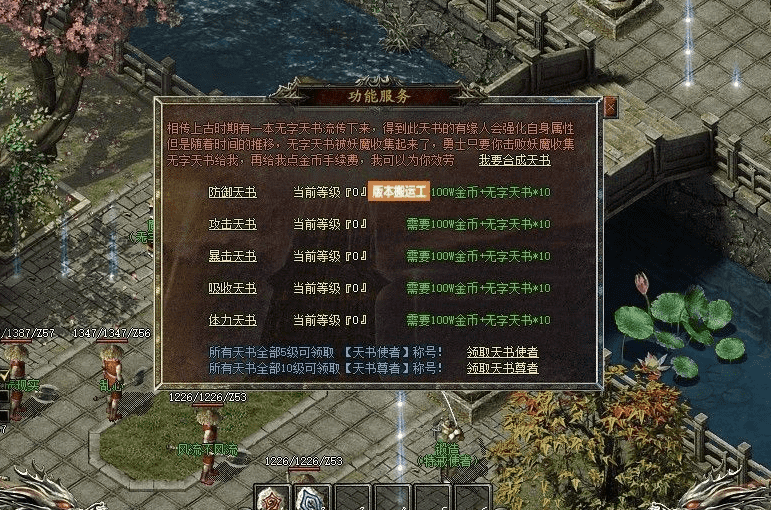 QQ截图20240706090928.png
