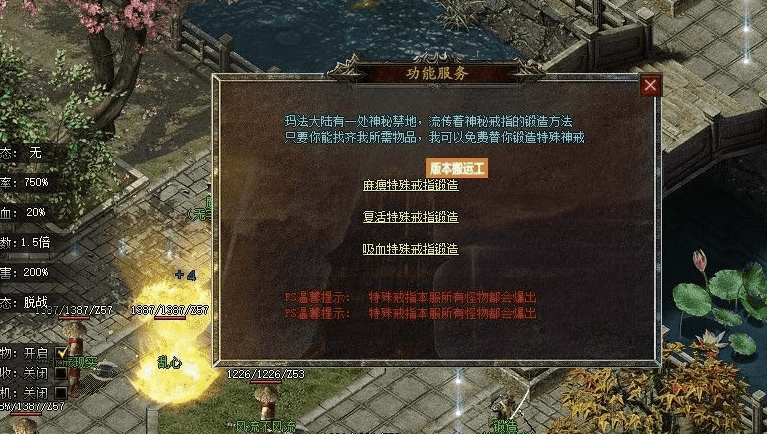 QQ截图20240706090933.png