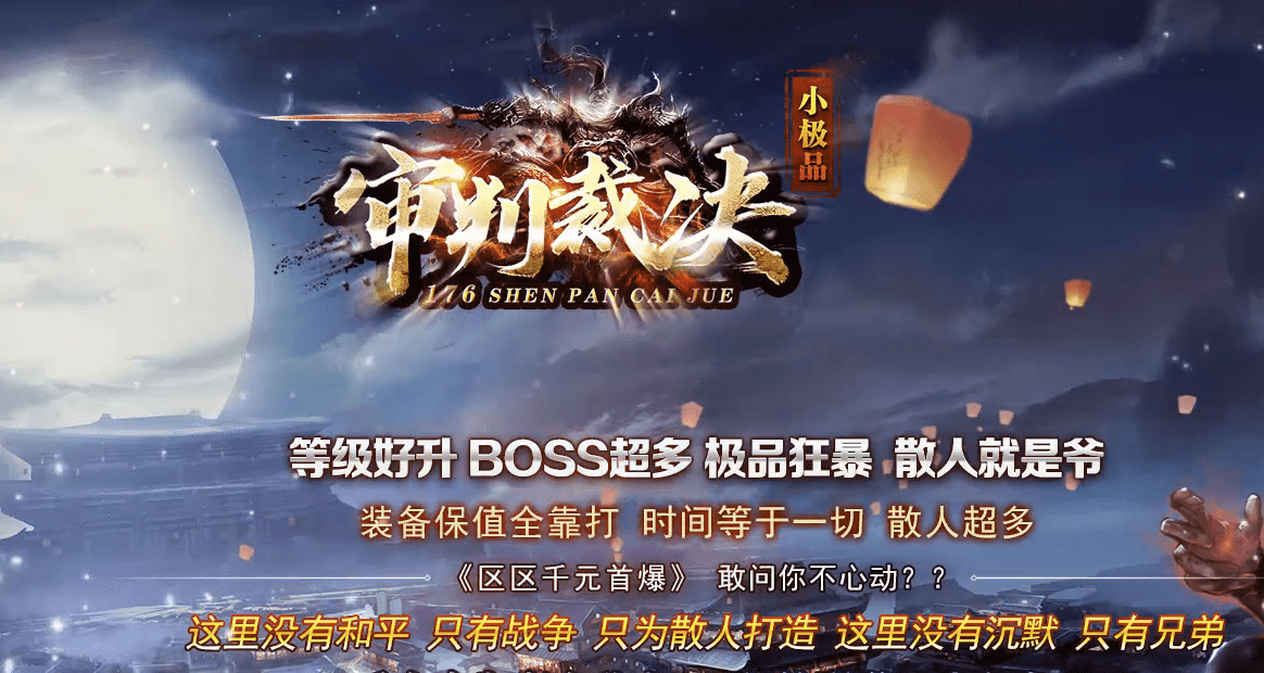 QQ20241207-095334.png