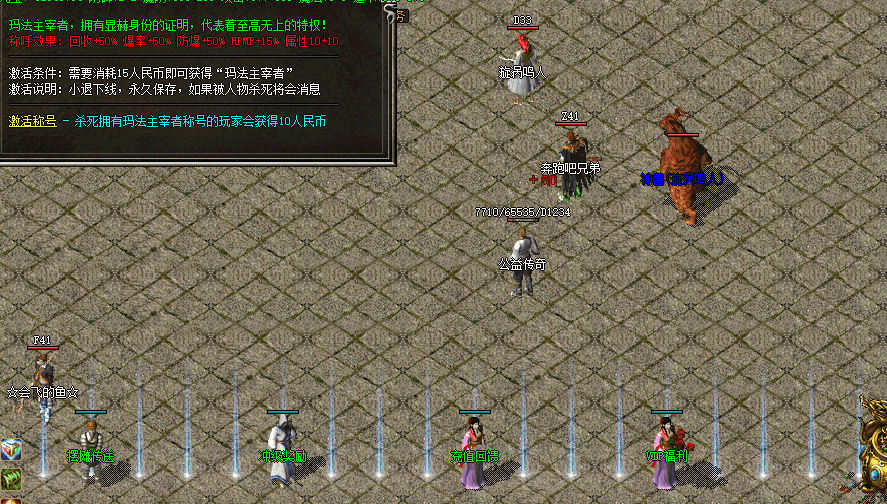 QQ截图20240706094688.png