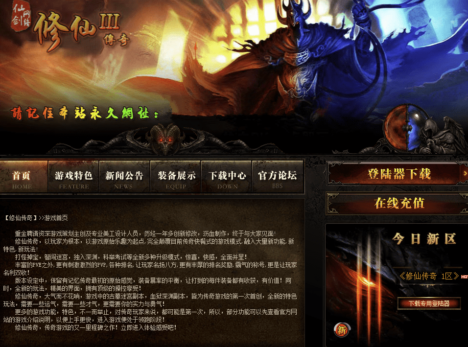 QQ20241207-131617.png