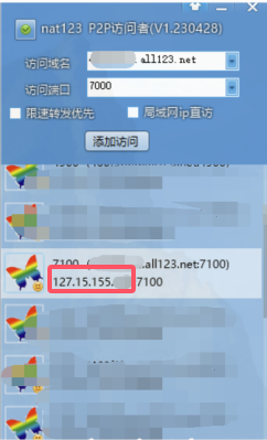 图片9.png