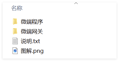 图片1.png