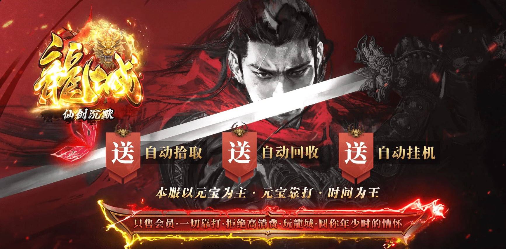 QQ20241215-184925.png