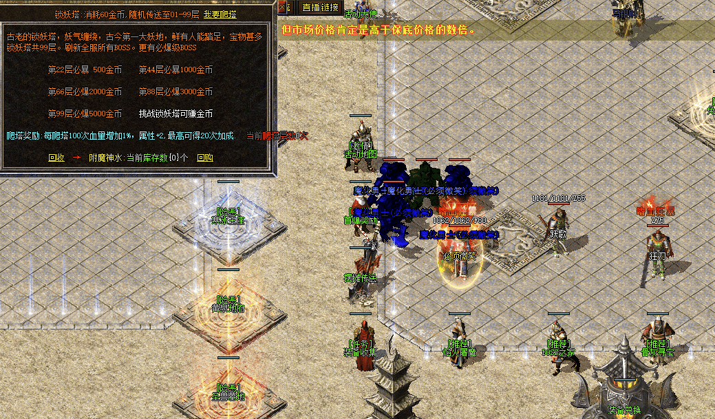QQ20241215-190128.png