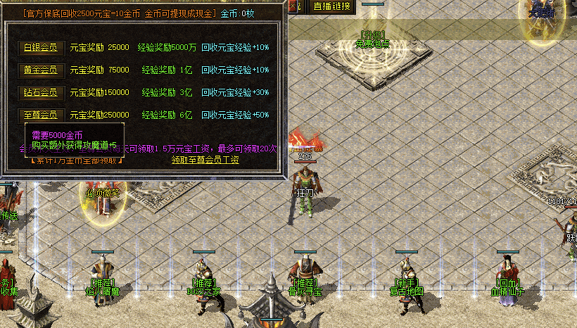 QQ20241215-190135.png