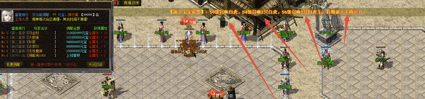 QQ20241215-190144.png