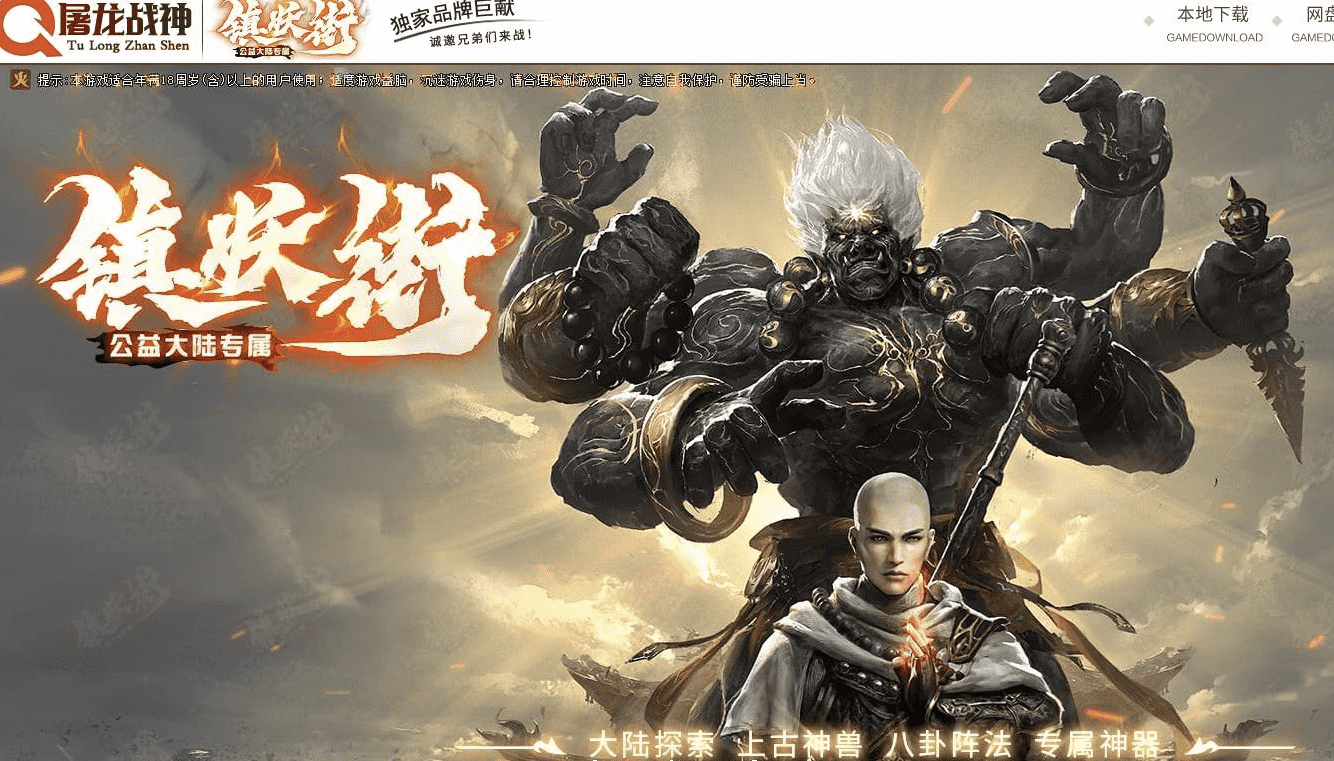 QQ20241215-194634.png