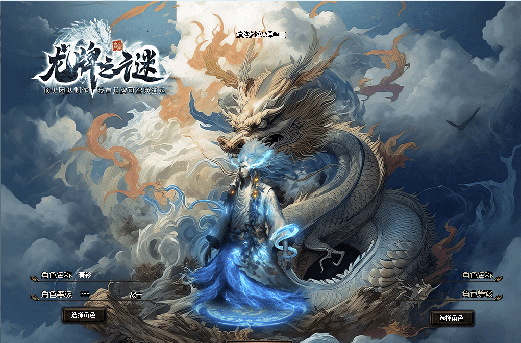 QQ截图20240707213150.png