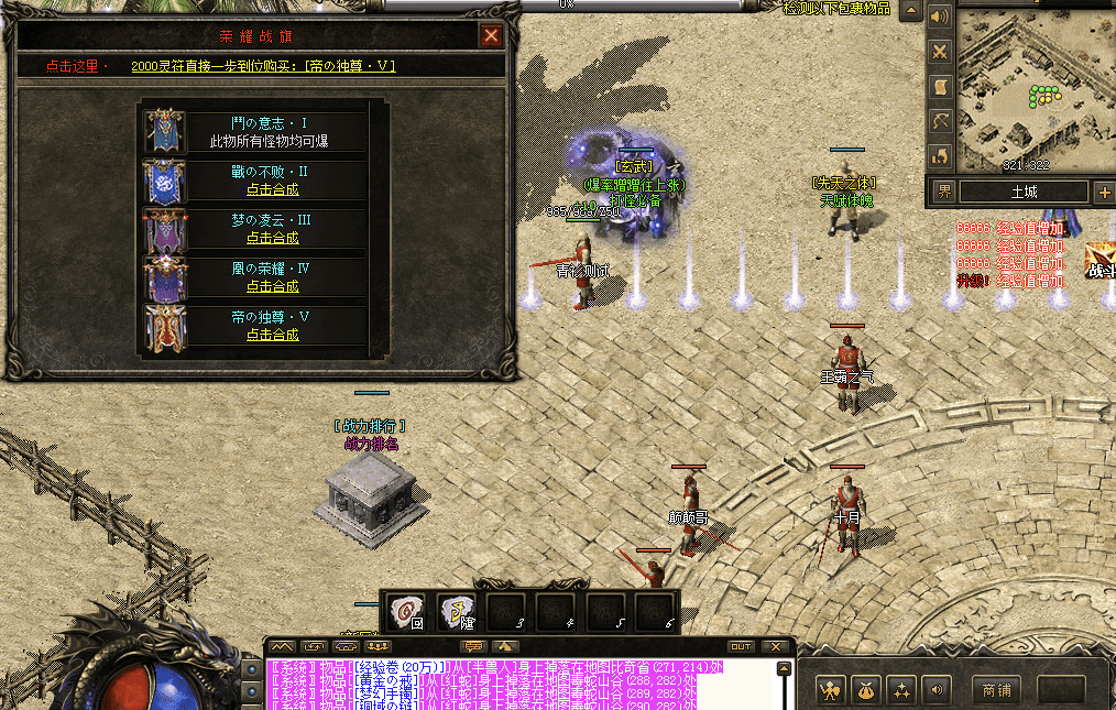 QQ截图20240707213440.png