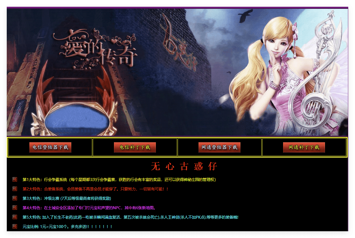 QQ20241115-133117.png
