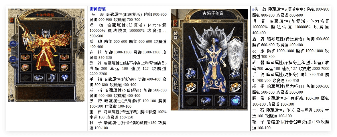 QQ20241115-133123.png