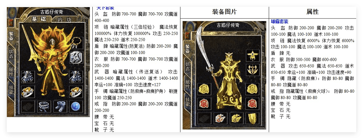 QQ20241115-133138.png