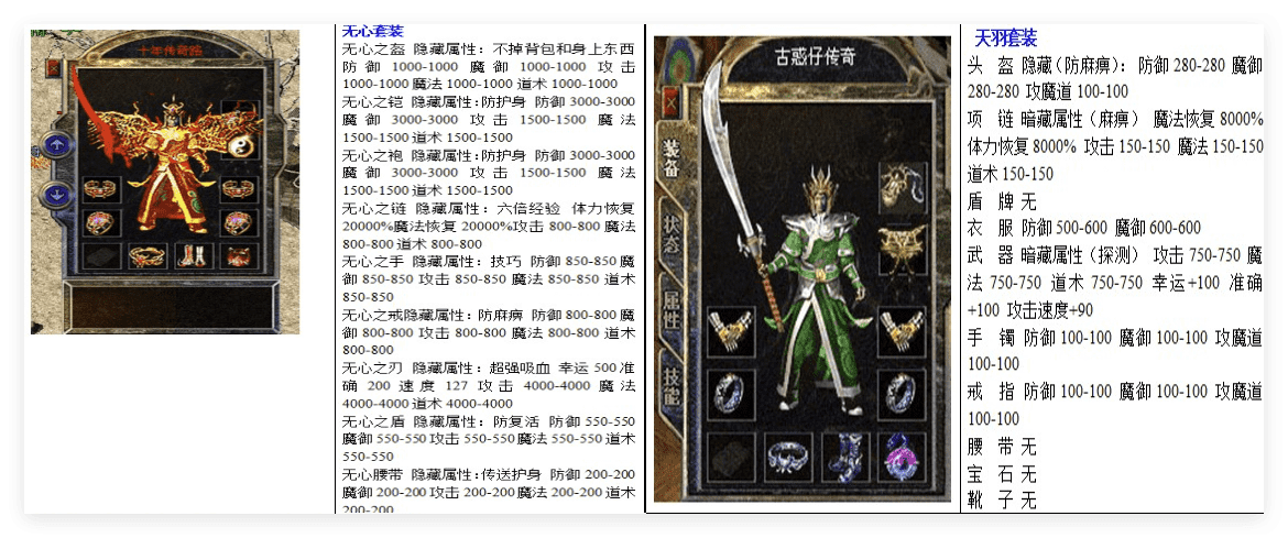 QQ20241115-133133.png