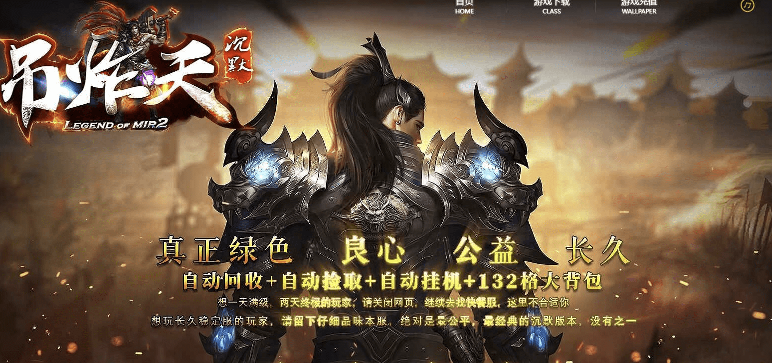 QQ20241215-200933.png