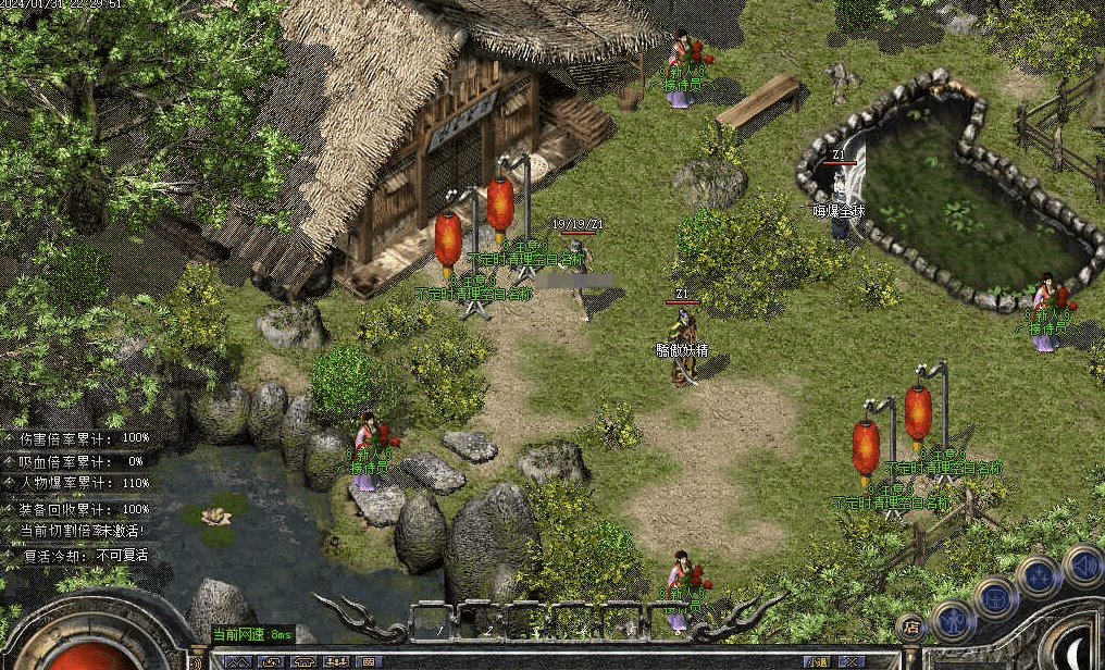 QQ20241215-201004.png
