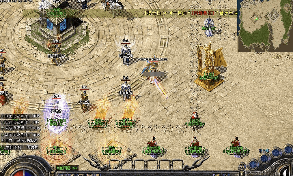 QQ20241215-201017.png