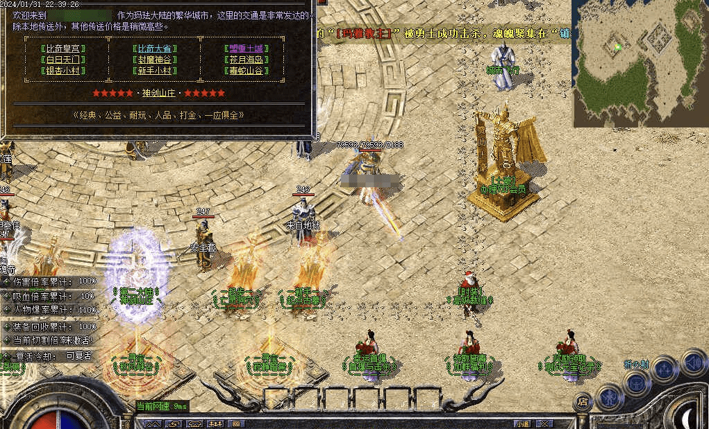 QQ20241215-201034.png