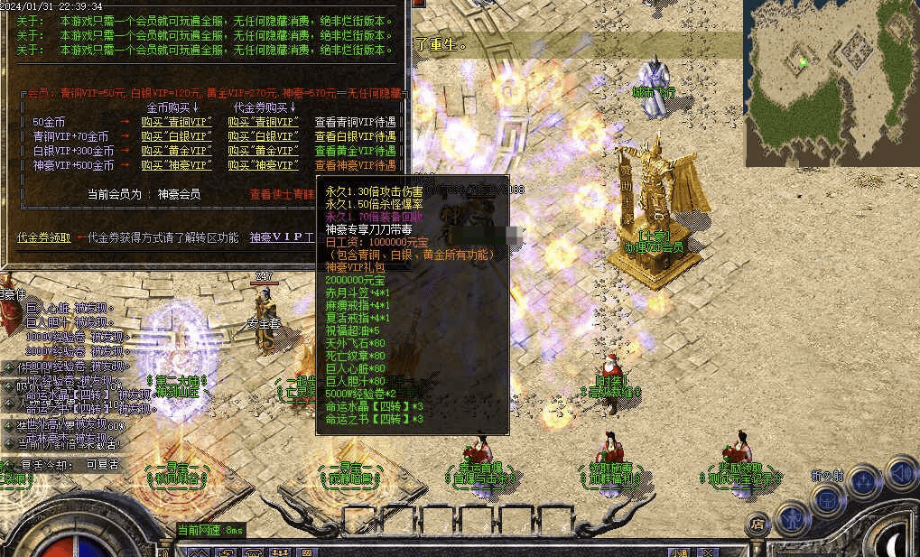 QQ20241215-201051.png