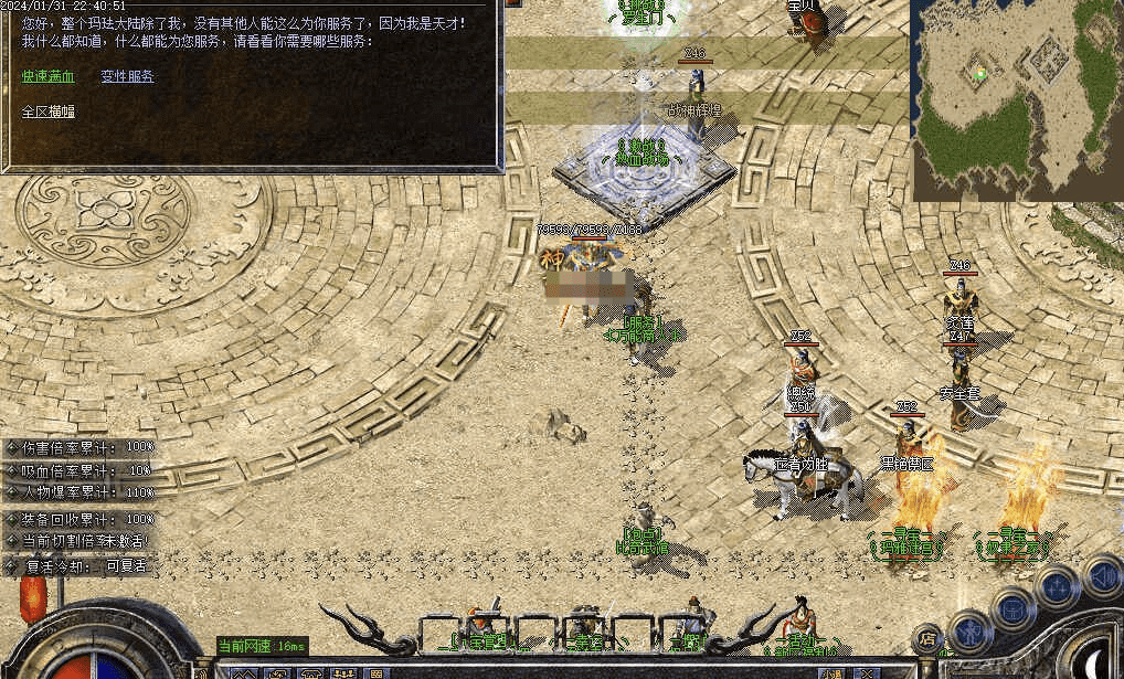 QQ20241215-201132.png