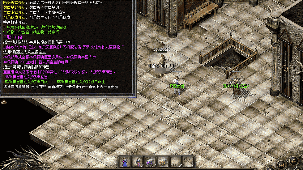 QQ20241215-202337.png