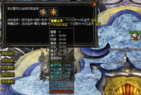 QQ20241215-202500.png