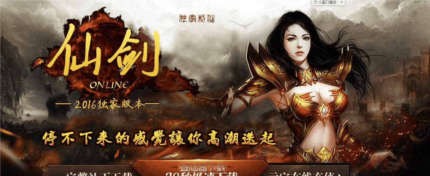 QQ20240726-193440.png