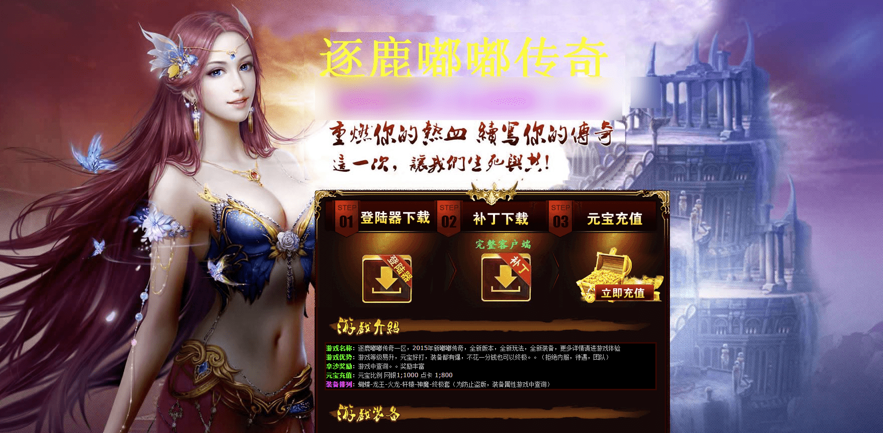 QQ20241215-204437.png