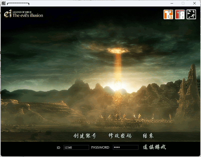 QQ截图20240715122528.png
