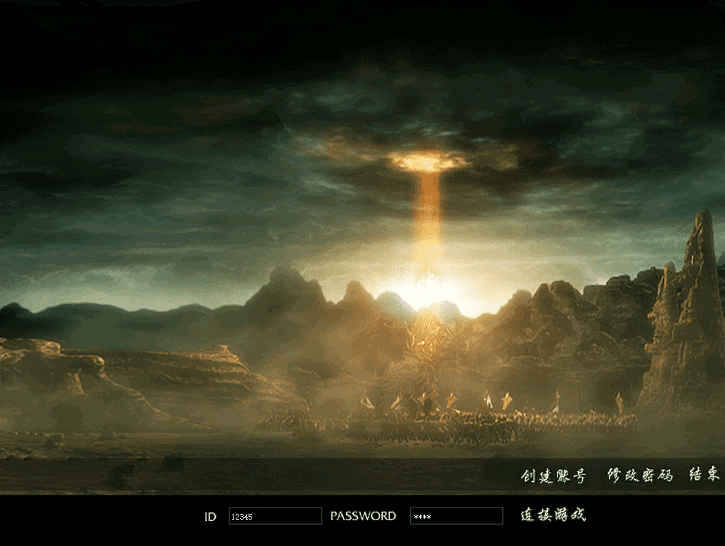 QQ20241215-214544.png