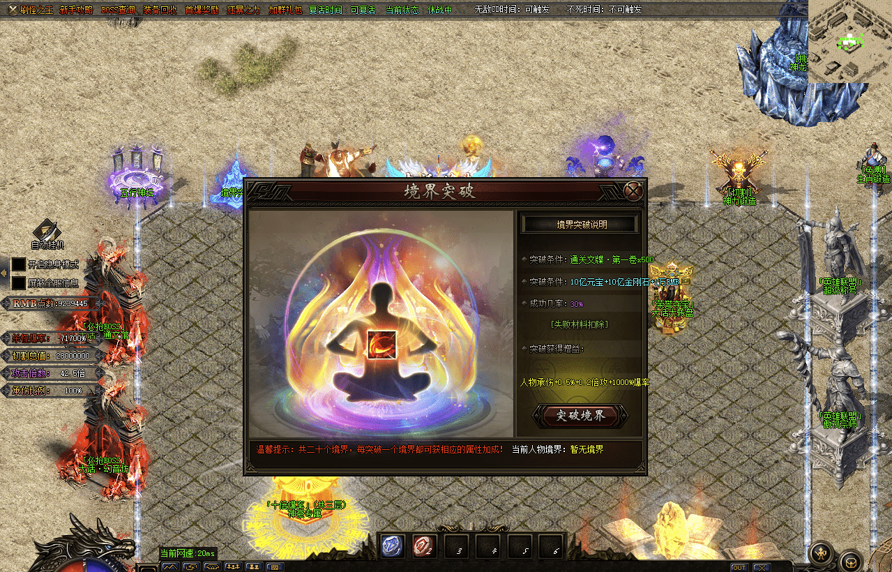 QQ20241215-220446.png