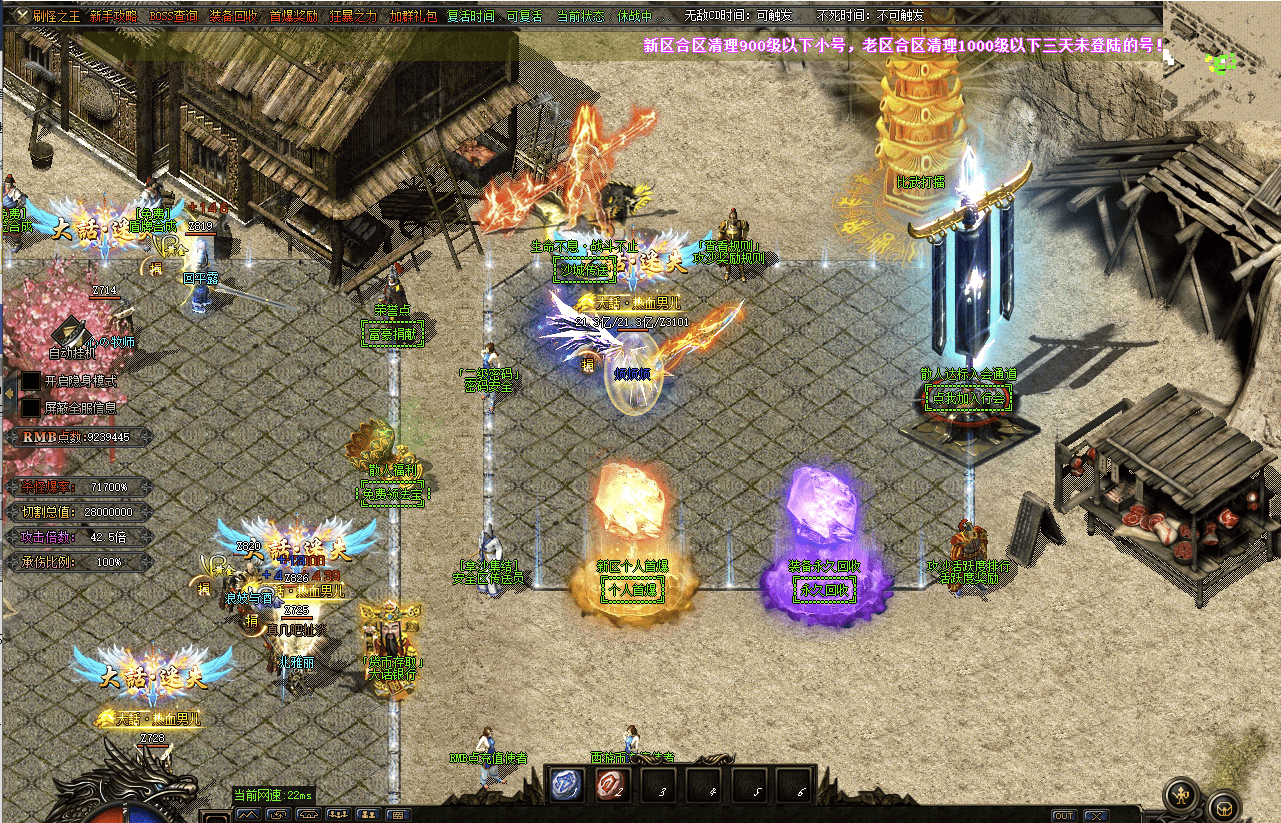 QQ20241215-220509.png