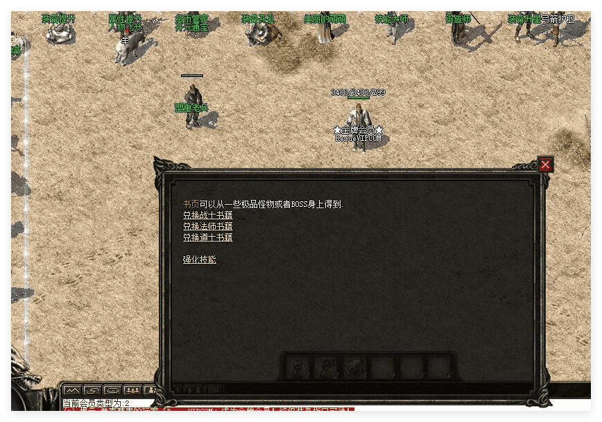 QQ20241114-142737.png