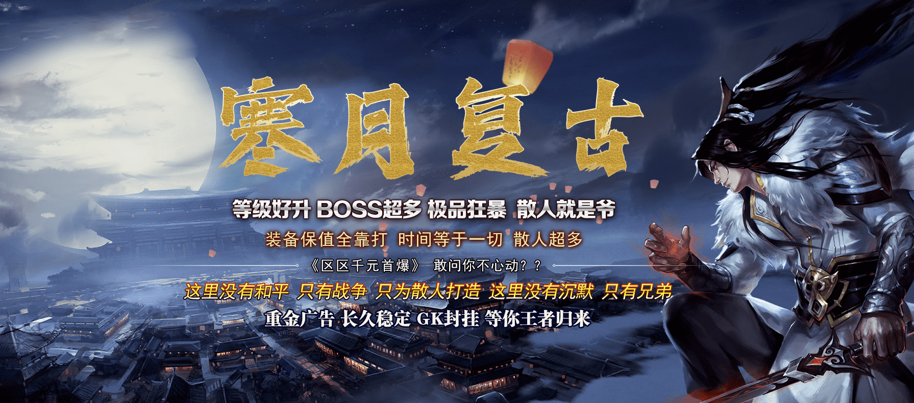 QQ20241215-222948.png