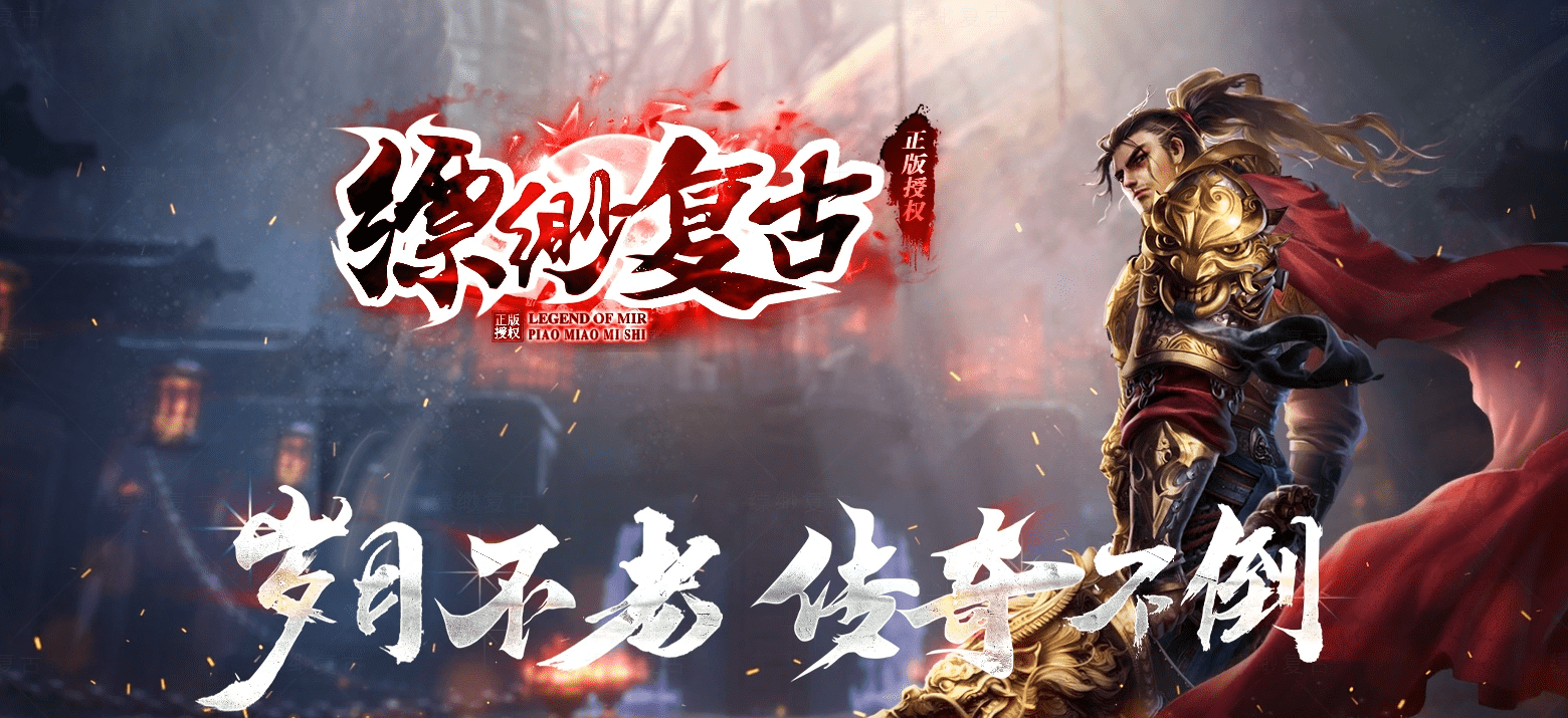 QQ20241215-225251.png
