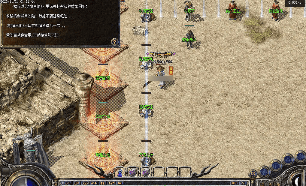 QQ20241215-225625.png