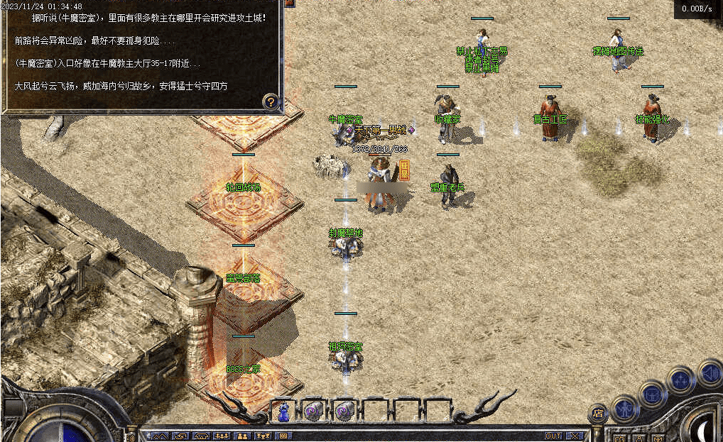 QQ20241215-225634.png