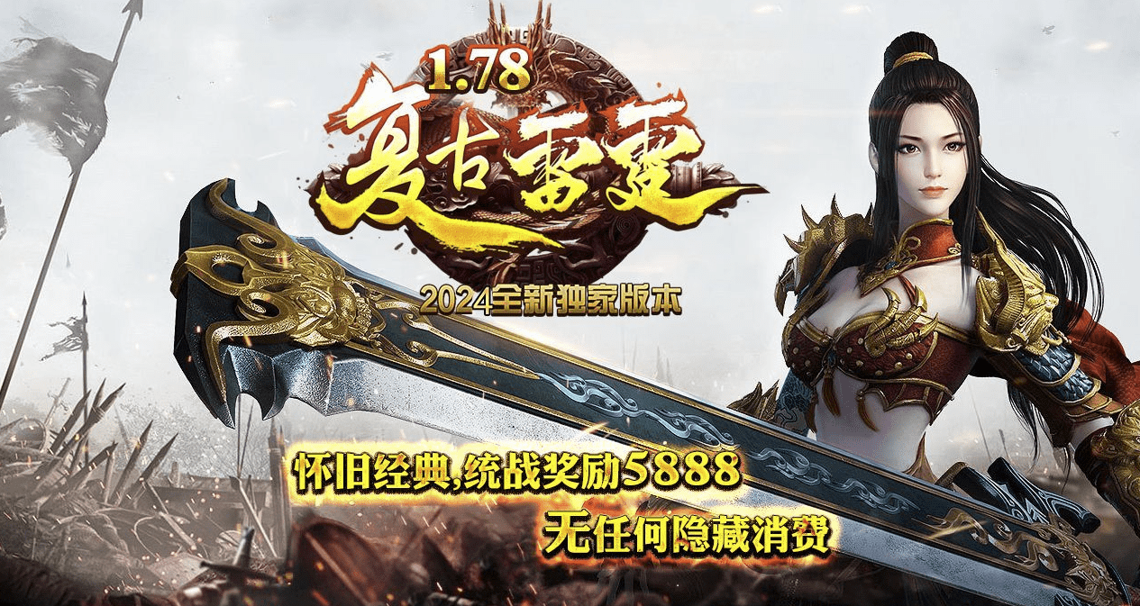 QQ20241216-081406.png