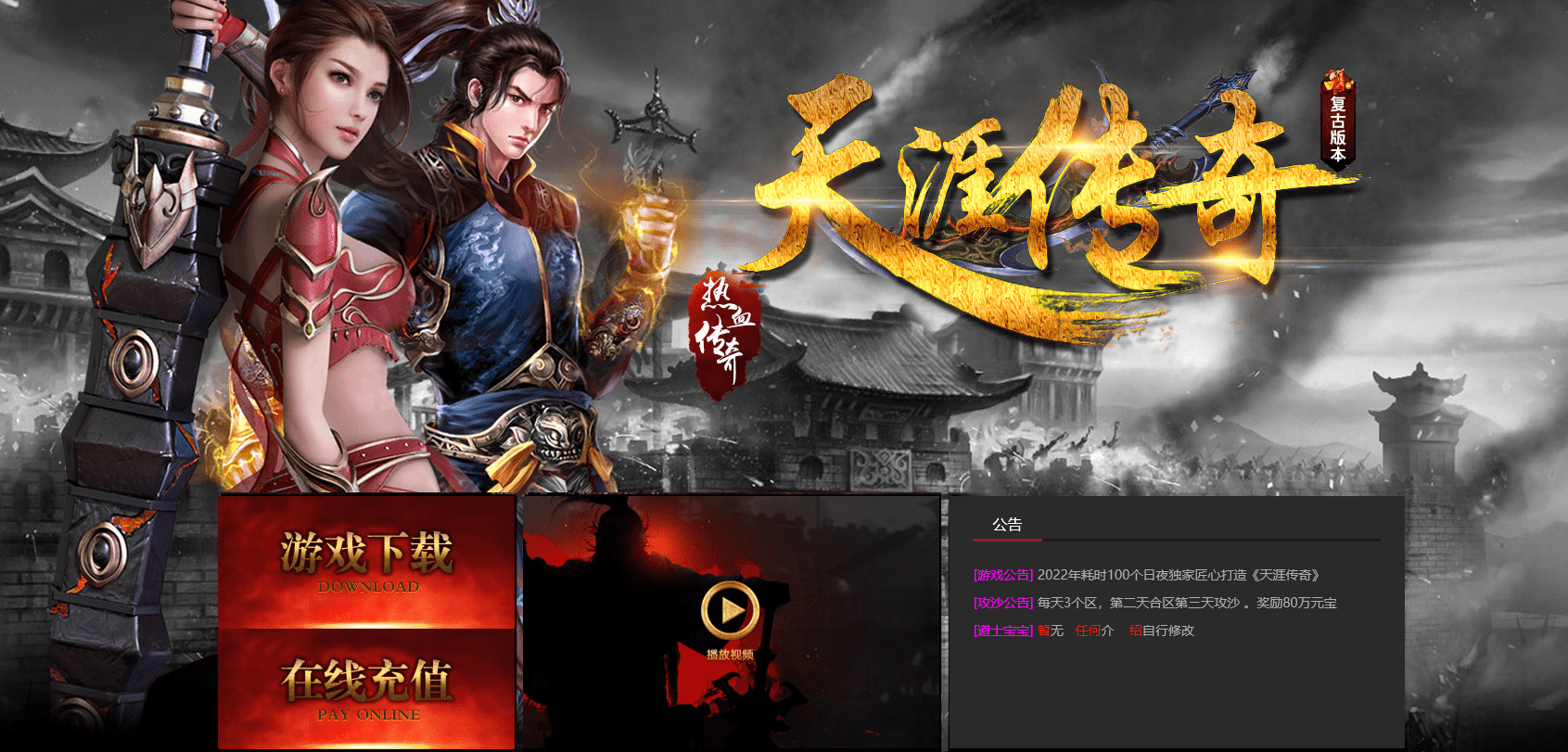 QQ20241216-083705.png