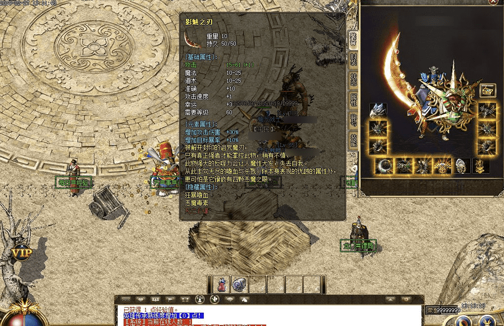 QQ20241216-083836.png