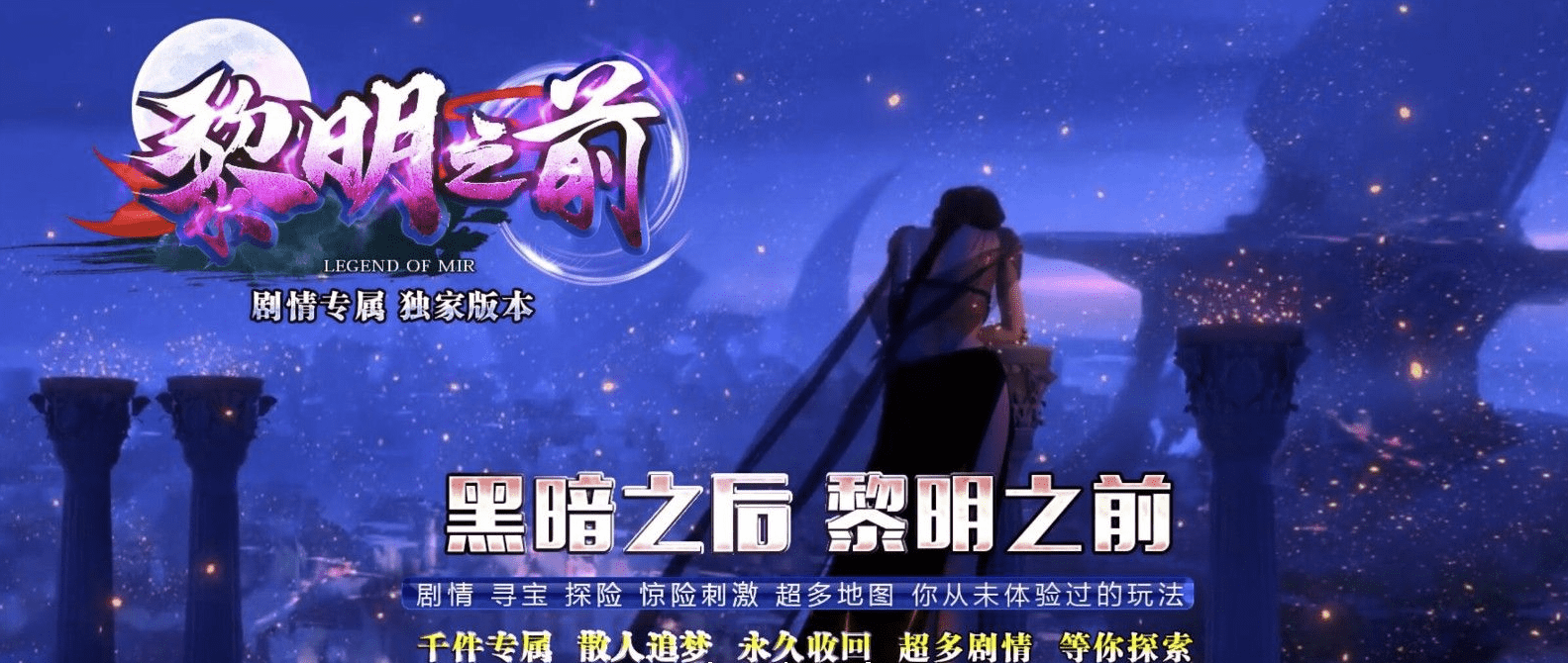 QQ20241216-084423.png