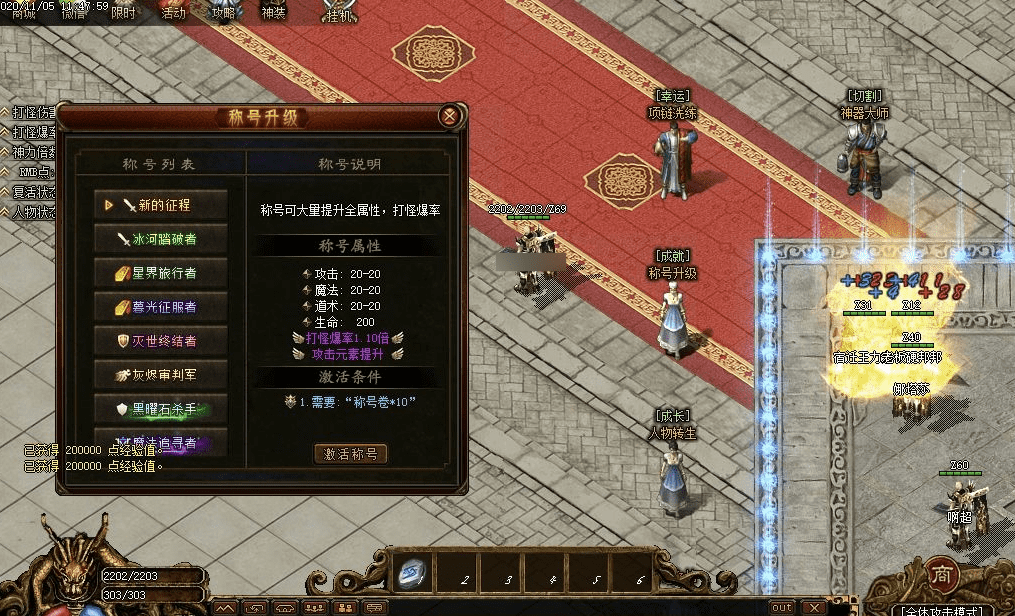 QQ20241216-085230.png