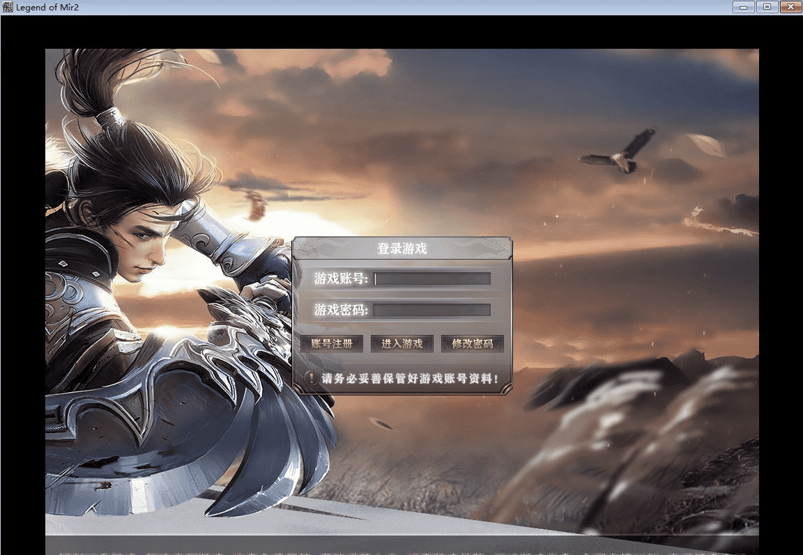 QQ20241216-085849.png