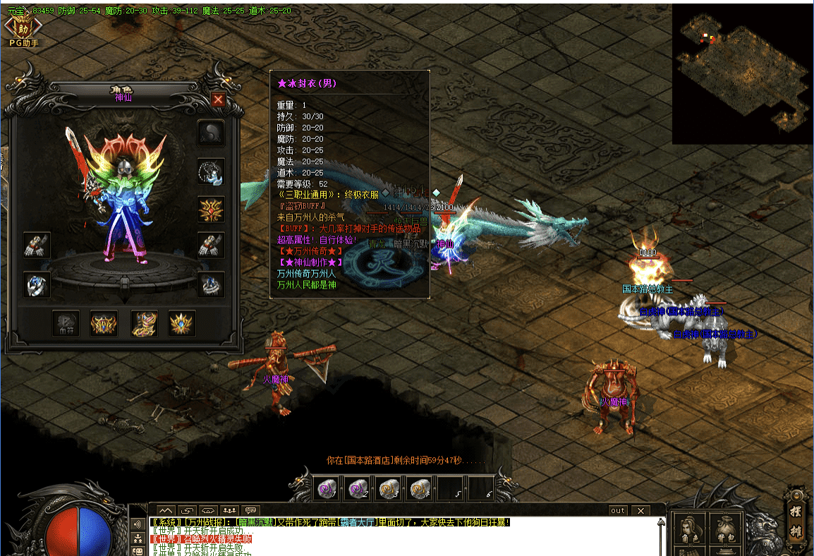 QQ20241216-092510.png