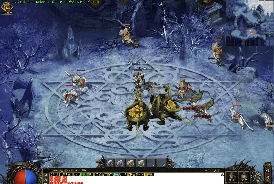 QQ20241216-092518.png