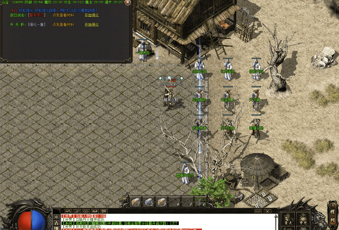 QQ20241216-092536.png