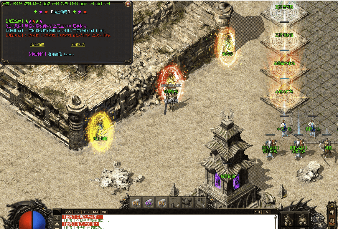 QQ20241216-092544.png